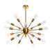 Yervant 18-Light Brass Sputnik Sphere Chandelier - ParrotUncle